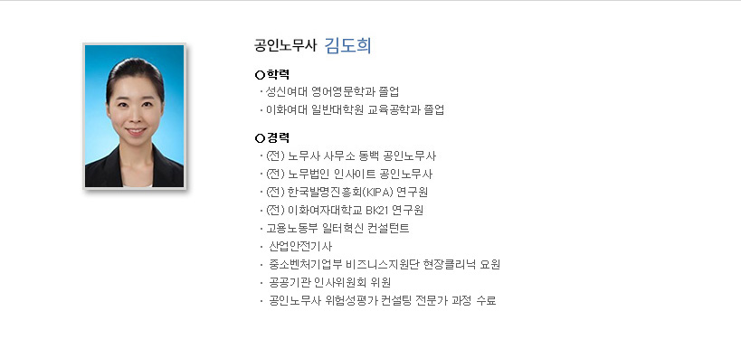 赵